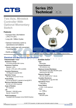 253A104A45NA datasheet - Two Axis, Ministick Controller With Optional Momentary Switch