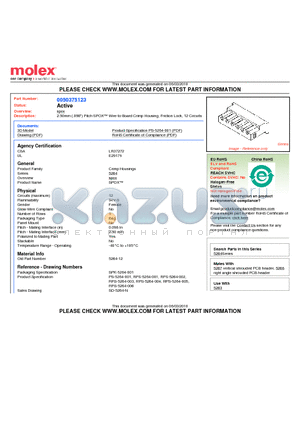 50-37-5123 datasheet - 2.50mm (.098