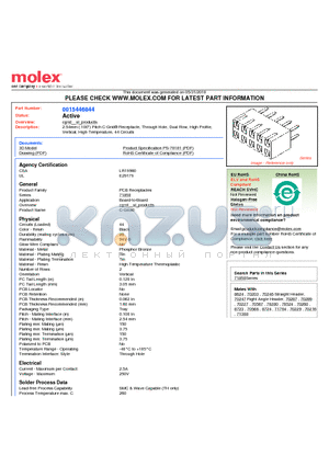 71850-0085 datasheet - 2.54mm (.100