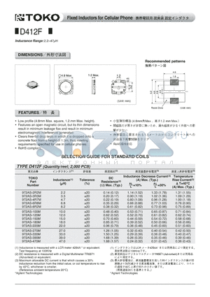 972AS-120M datasheet - Fixed Inductors for Cellular Phone