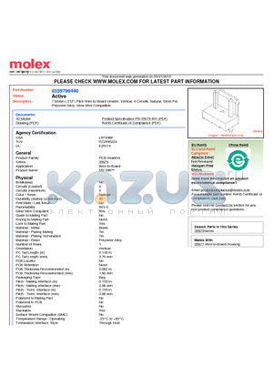 35979-0440 datasheet - 7.92mm (.312