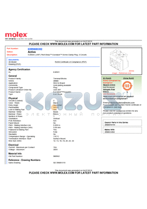 980902 datasheet - 5.08mm (.200