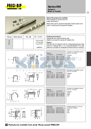 999-11-210-06 datasheet - Jumpers Male or female