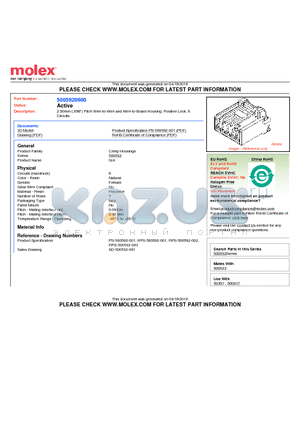 5005920600 datasheet - 2.50mm (.098