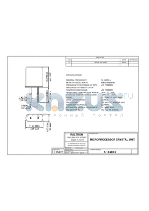 A-12.960-S datasheet - MICROPROCESSOR CRYSTAL UNIT