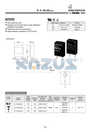 A-242LAS datasheet - SURGE PROTECTOR