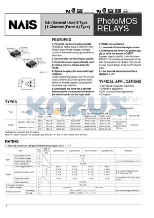 AQV214EAZ datasheet - GU (General Use)-E Type [1-Channel (Form A) Type]