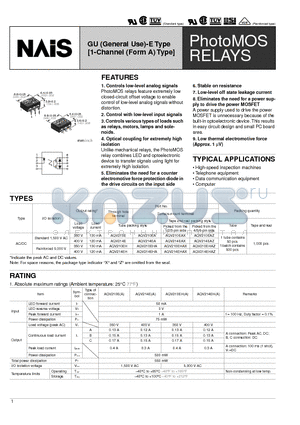AQV214EH datasheet - GU (General Use)-E Type [1-Channel (Form A) Type]