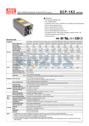 1K2S-P012 datasheet - 900~1200W Parallel (N1) With PFC Function