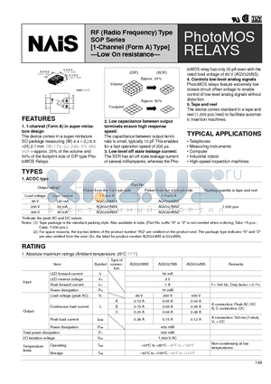 AQV224NSX datasheet - RF (Radio Frequency) Type SOP Series [1-Channel (Form A) Type] Low On resistance