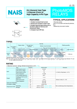 AQY212GH datasheet - PhotoMOS RELAYS