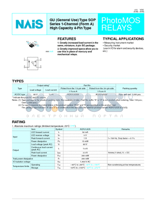 AQY212GSZ datasheet - PhotoMOS RELAYS