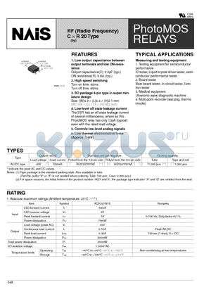 AQY221N1S datasheet - RF (Radio Frequency) C x R 20 Type