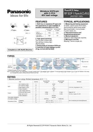AQY221N2S datasheet - Miniature SOP4-pin with CR10 40V load voltage