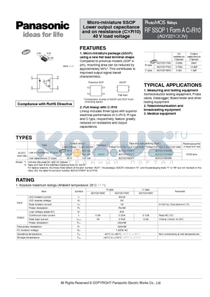 AQY221N2VY datasheet - Micro-miniature SSOP Lower output capacitance and on resistance (CR10) 40 V load voltage