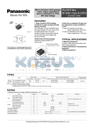 AQY221R2MW datasheet - Micro-miniature SON package Lower output capacitance and on resistance (CR10) 40V load voltage