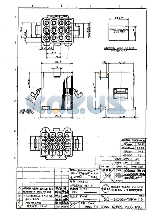 001531-1121 datasheet - MOLEX-JAPAN CO. LTD