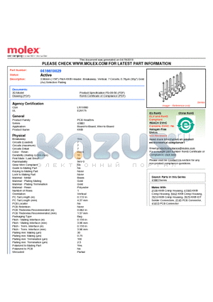 A-41661-B07A228 datasheet - 3.96mm (.156