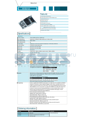AR-B9007 datasheet - Relay Card