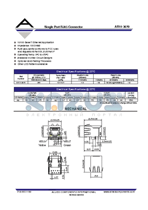 AR11-3670 datasheet - Single Port RJ45 Connector