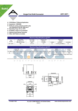 AR11-3671 datasheet - Single Port RJ45 Connector