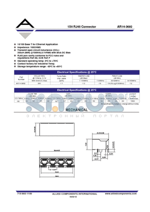 AR14-3692 datasheet - 1X4 RJ45 Connector