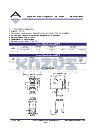 AR1USB1-3712 datasheet - Single Port RJ45 & Single Port USB Combo