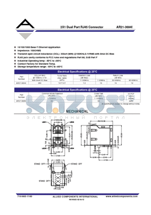 AR21-3694I datasheet - 2X1 Dual Port RJ45 Connector