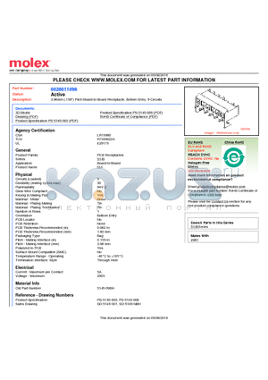 26-01-1098 datasheet - 3.96mm (.156