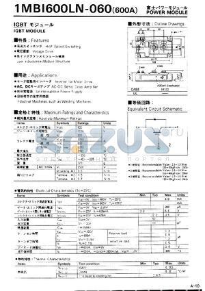 1MBI600LN-060 datasheet - IGBT MODULE