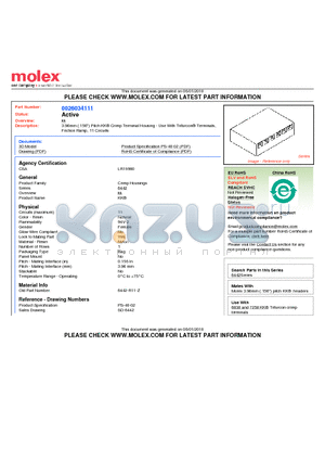 26-03-4096 datasheet - 3.96mm (.156