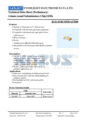 26-21SURC/S530-A3/TR8 datasheet - 1.6mm round Subminiature Chip LEDs