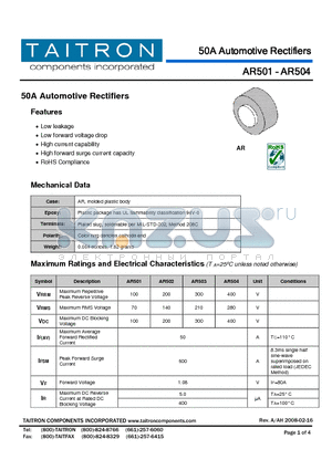 AR501 datasheet - 50A Automotive Rectifiers