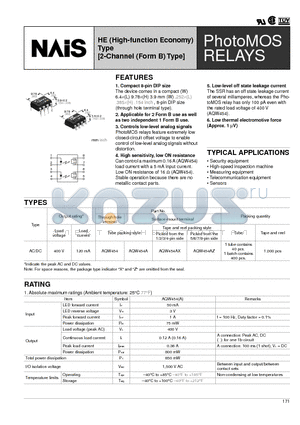 AQW454AZ datasheet - HE (High-function Economy) Type [2-Channel (Form B) Type]