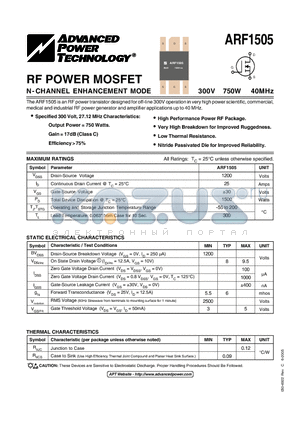 ARF1505 datasheet - N-CHANNEL ENHANCEMENT MODE POWER MOSFET