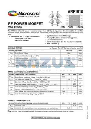 ARF1510 datasheet - RF POWER MOSFET FULL-BRIDGE