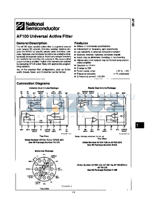 AF100 datasheet - UNIVERSAL ACTIVE FILTER