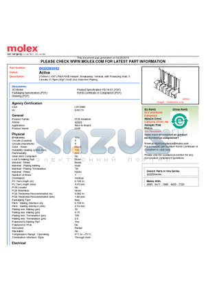 A-42225-0075 datasheet - 2.54mm (.100) Pitch KK^ Header, Breakaway, Vertical, with Polarizing Wall, 5 Circuits, 0.76lm (30l) Gold (Au) Selective Plating