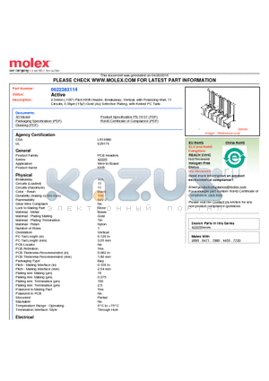 A-42225-0151 datasheet - 2.54mm (.100) Pitch KK^ Header, Breakaway, Vertical, with Polarizing Wall, 11 Circuits, 0.38lm (15l) Gold (Au) Selective Plating, with Kinked PC Tails