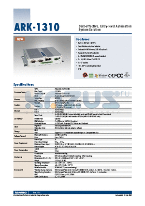 ARK-1310F-00A1E datasheet - Cost-effective, Entry-level Automation System Solution