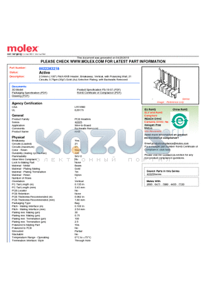 A-42225-0301 datasheet - 2.54mm (.100) Pitch KK^ Header, Breakaway, Vertical, with Polarizing Wall, 21 Circuits, 0.76lm (30l) Gold (Au) Selective Plating, with Backwalls Removed