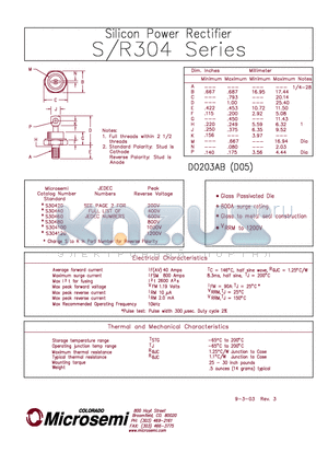 1N1194 datasheet - SILICON POWER RECTIFIER