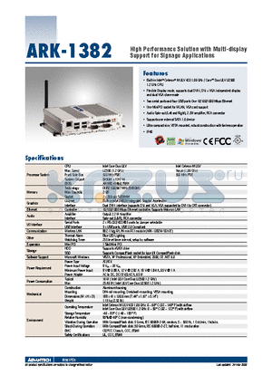 ARK-1382W-S0A1E datasheet - High Performance Solution with Multi-display Support for Signage Applications