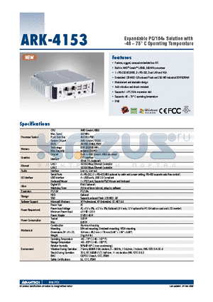 ARK-4153Y-BL0A1E datasheet - Expandable PC/104 Solution with -40 ~ 75` C Operating Temperature