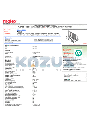 A-42226-0270 datasheet - 2.54mm (.100) Pitch KK^ Header, Breakaway, Right Angle, with Plastic Polarizing Peg, 25 Circuits, 0.38lm (15l) Gold (Au) Selective Plating, with Backwalls Removed