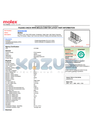 A-42226-0275 datasheet - 2.54mm (.100) Pitch KK^ Header, Breakaway, Right Angle, with Plastic Polarizing Peg, 30 Circuits, 0.38lm (15l) Gold (Au) Selective Plating, with Backwalls Removed