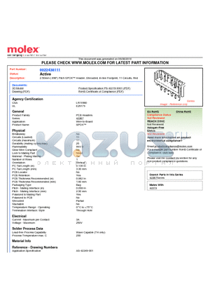 A-42267-11D datasheet - 2.50mm (.098