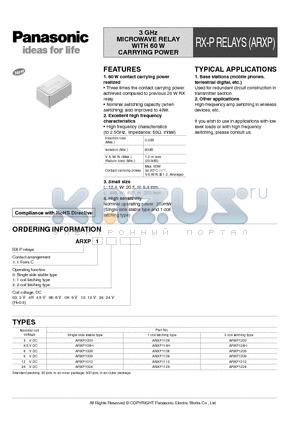 ARXP1003 datasheet - 3 GHz MICROWAVE RELAY WITH 60 W CARRYING POWER