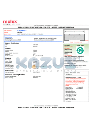 AS-V-345XT datasheet - BUTT SPLICE PVC INSUL/EXPD TPD (AS-V-345