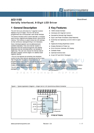 AS1100_1 datasheet - Serially Interfaced, 8-Digit LED Driver